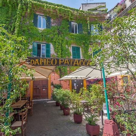 L'Antico Borgo Di Trastevere Rome Bagian luar foto